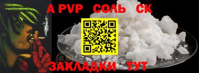 герыч Гусь-Хрустальный