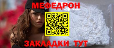 герыч Гусь-Хрустальный