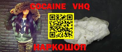герыч Гусь-Хрустальный