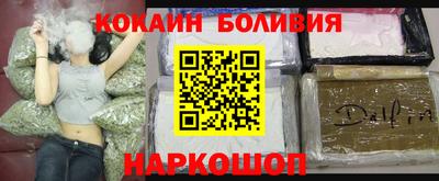 прущие грибы Гусев