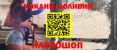 прущие грибы Гусев