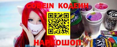 герыч Гусь-Хрустальный