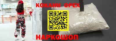 прущие грибы Гусев