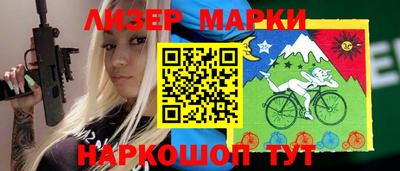 герыч Гусь-Хрустальный