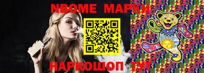 мефедрон VHQ Гусиноозёрск
