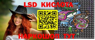 прущие грибы Гусев