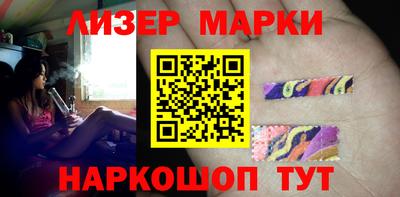 хмурый Ачхой-Мартан