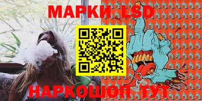 мефедрон VHQ Гусиноозёрск