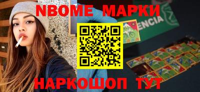 мефедрон VHQ Гусиноозёрск