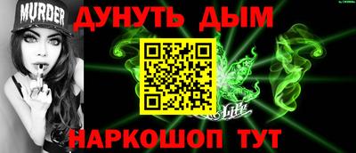 герыч Гусь-Хрустальный