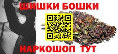 прущие грибы Гусев