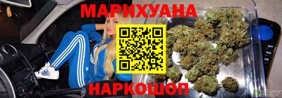 прущие грибы Гусев