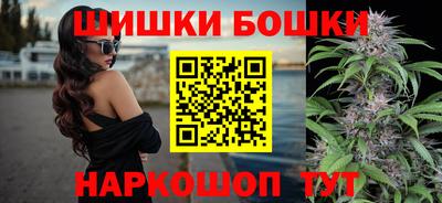 герыч Гусь-Хрустальный