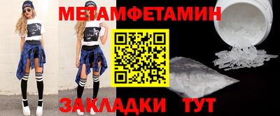 прущие грибы Гусев