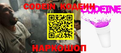 герыч Гусь-Хрустальный