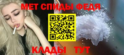 герыч Гусь-Хрустальный