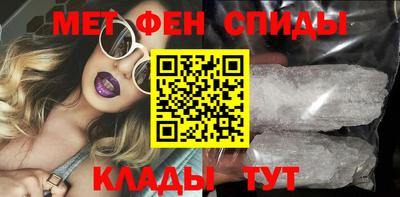 прущие грибы Гусев