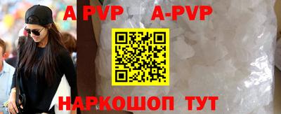 прущие грибы Гусев