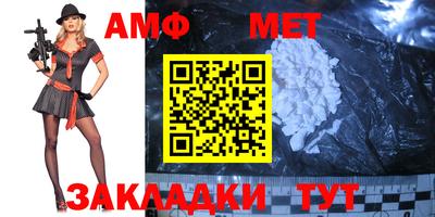 мефедрон VHQ Гусиноозёрск