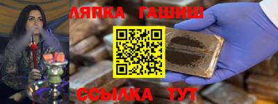 мефедрон VHQ Гусиноозёрск