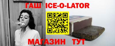 прущие грибы Гусев