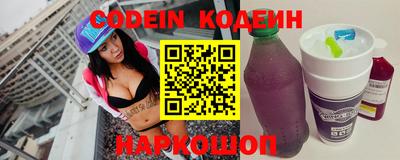 прущие грибы Гусев