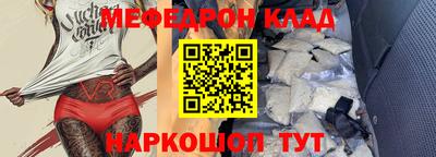 прущие грибы Гусев
